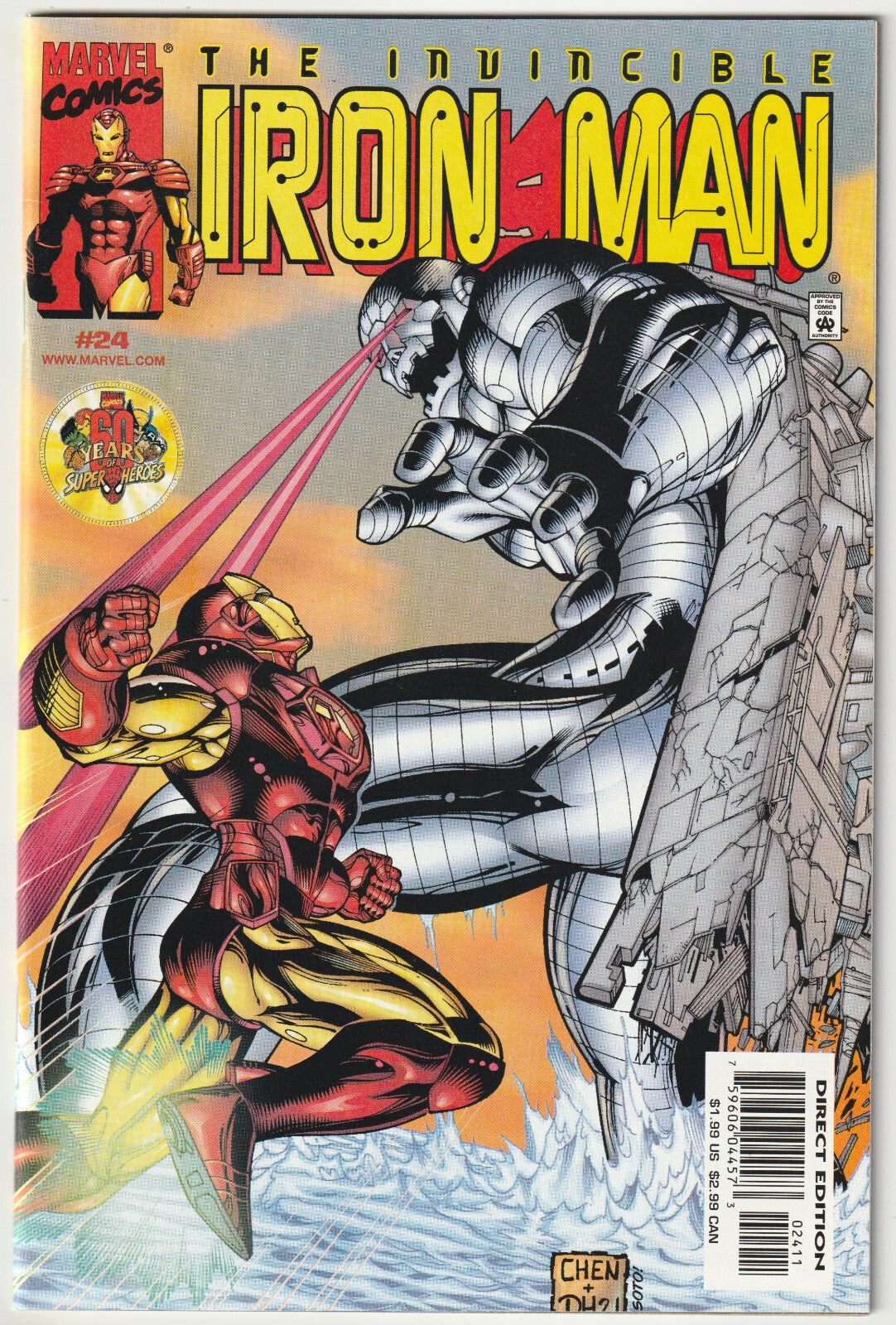 Image #1