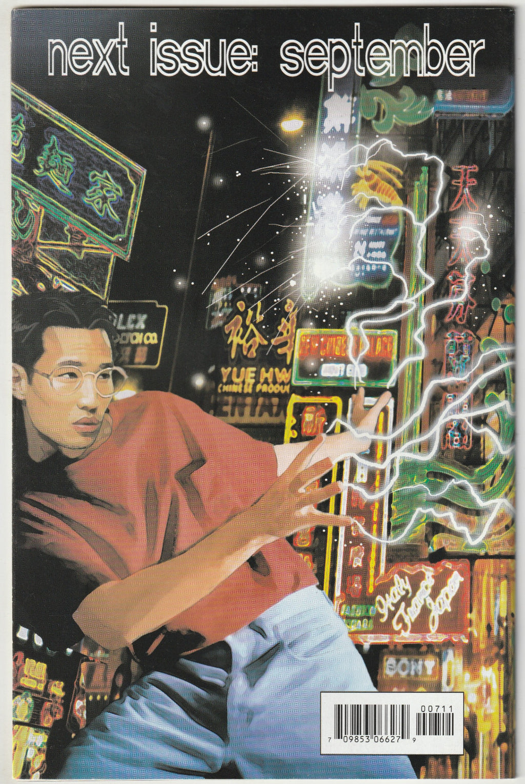 Image #2