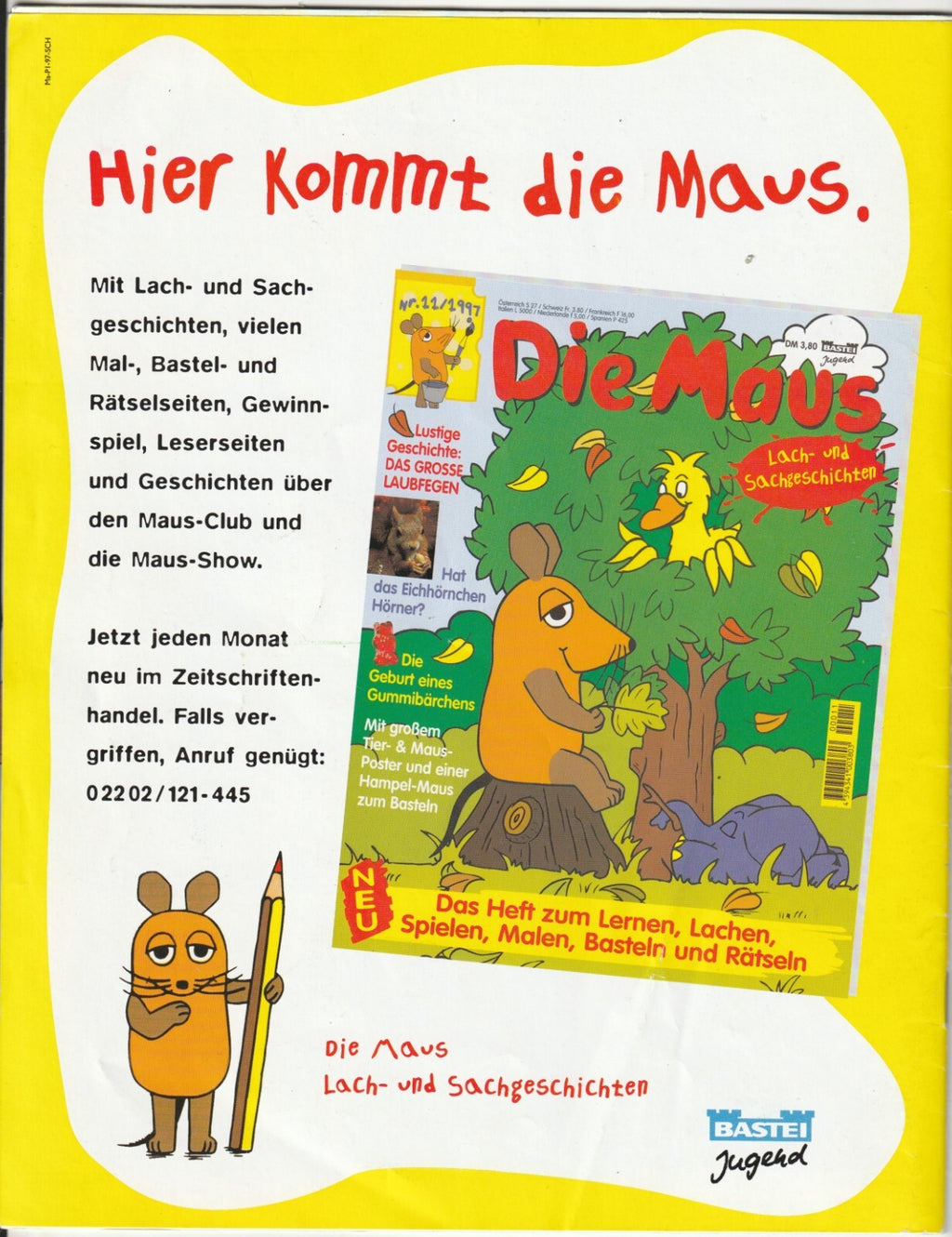 Image #3