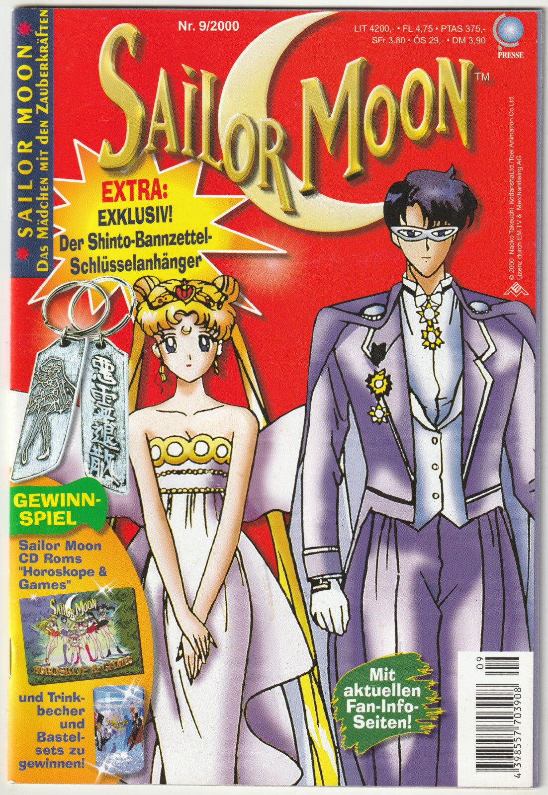 Image #1