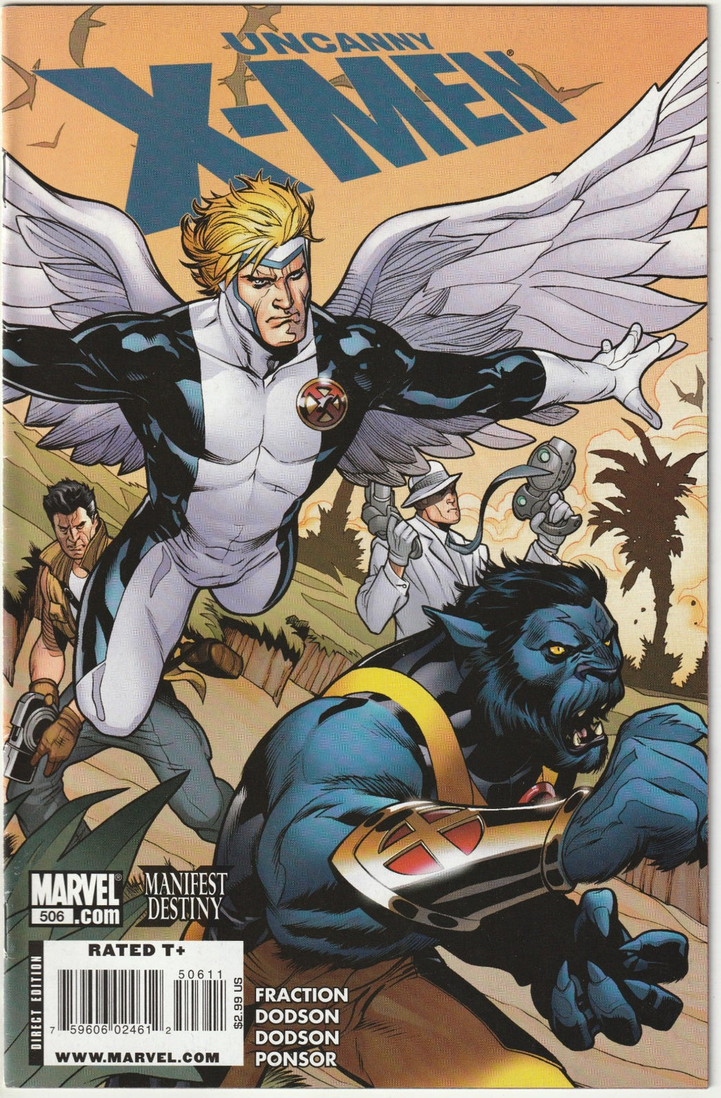 Image #1