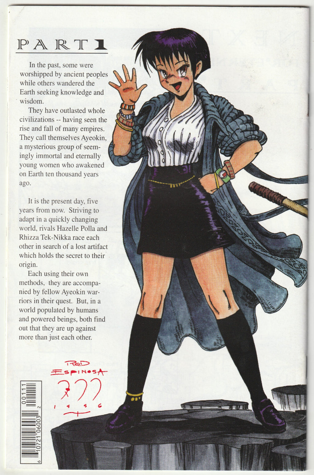 Image #2