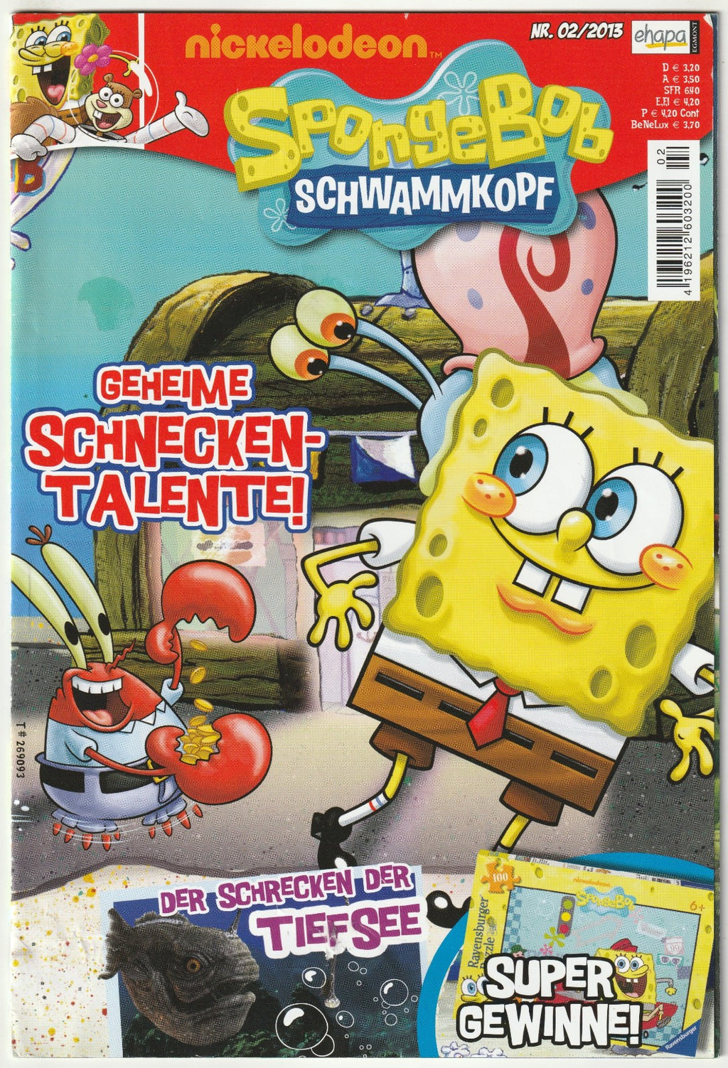 Image #1