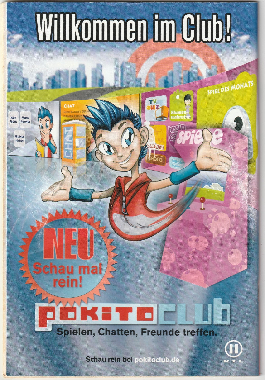 Image #2