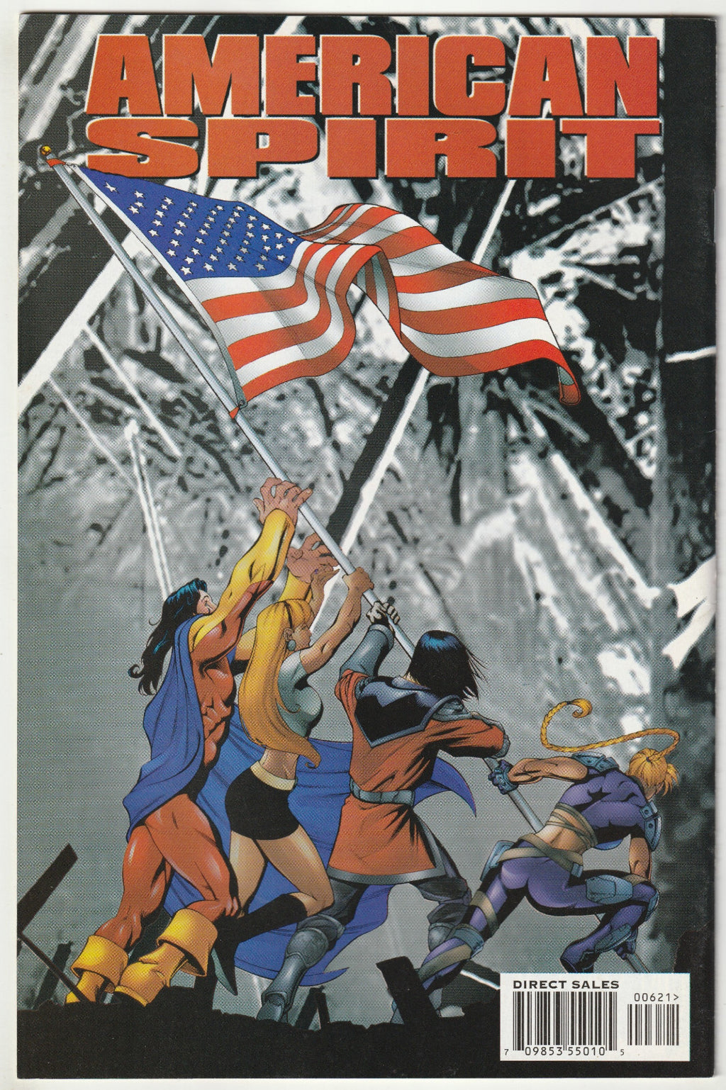 Image #2
