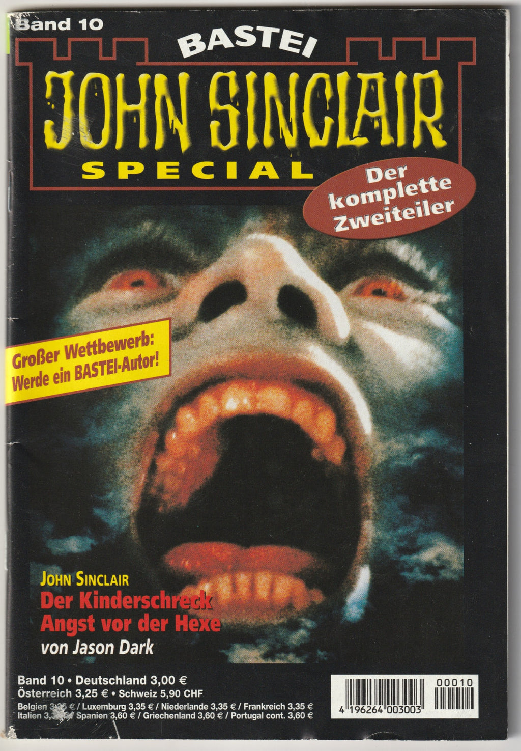 Image #1