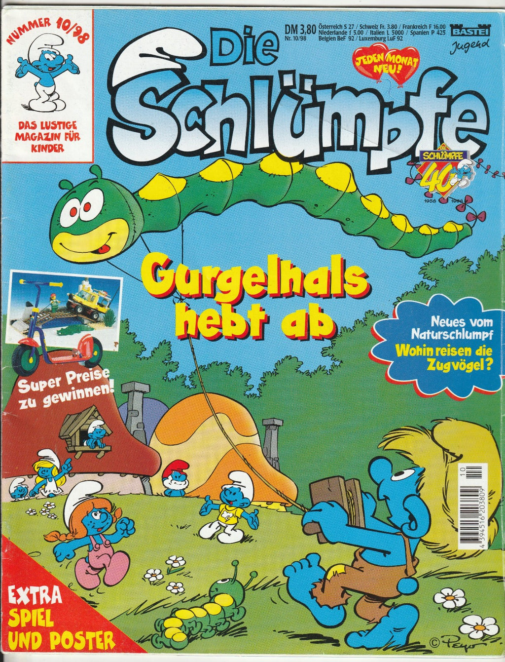 Image #1
