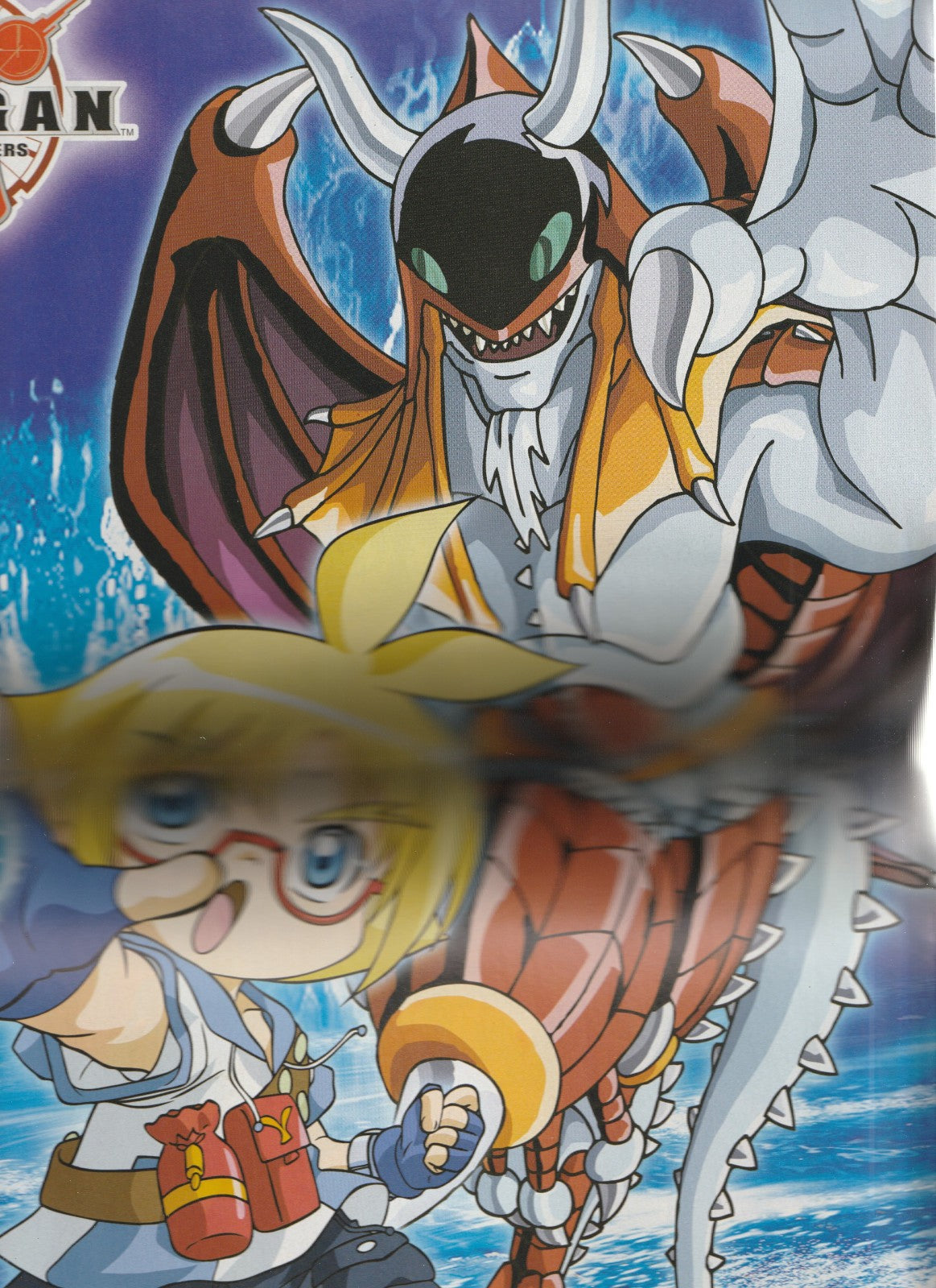 Image #2