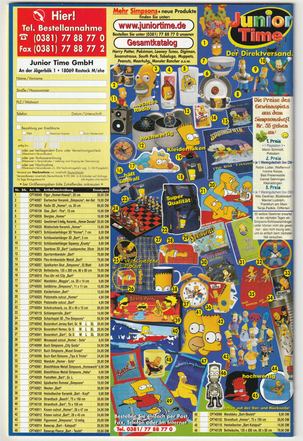 Image #2