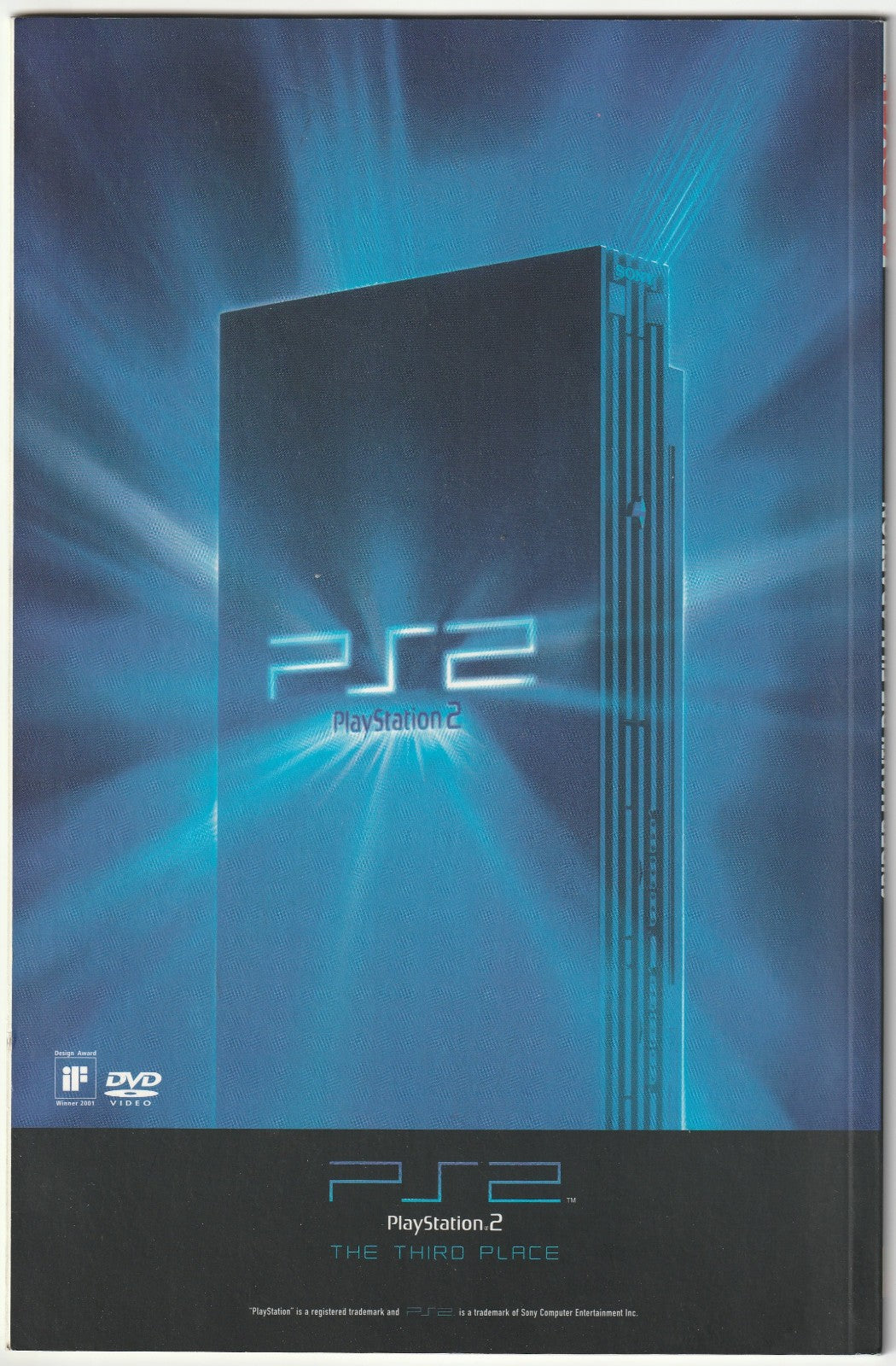 Image #2