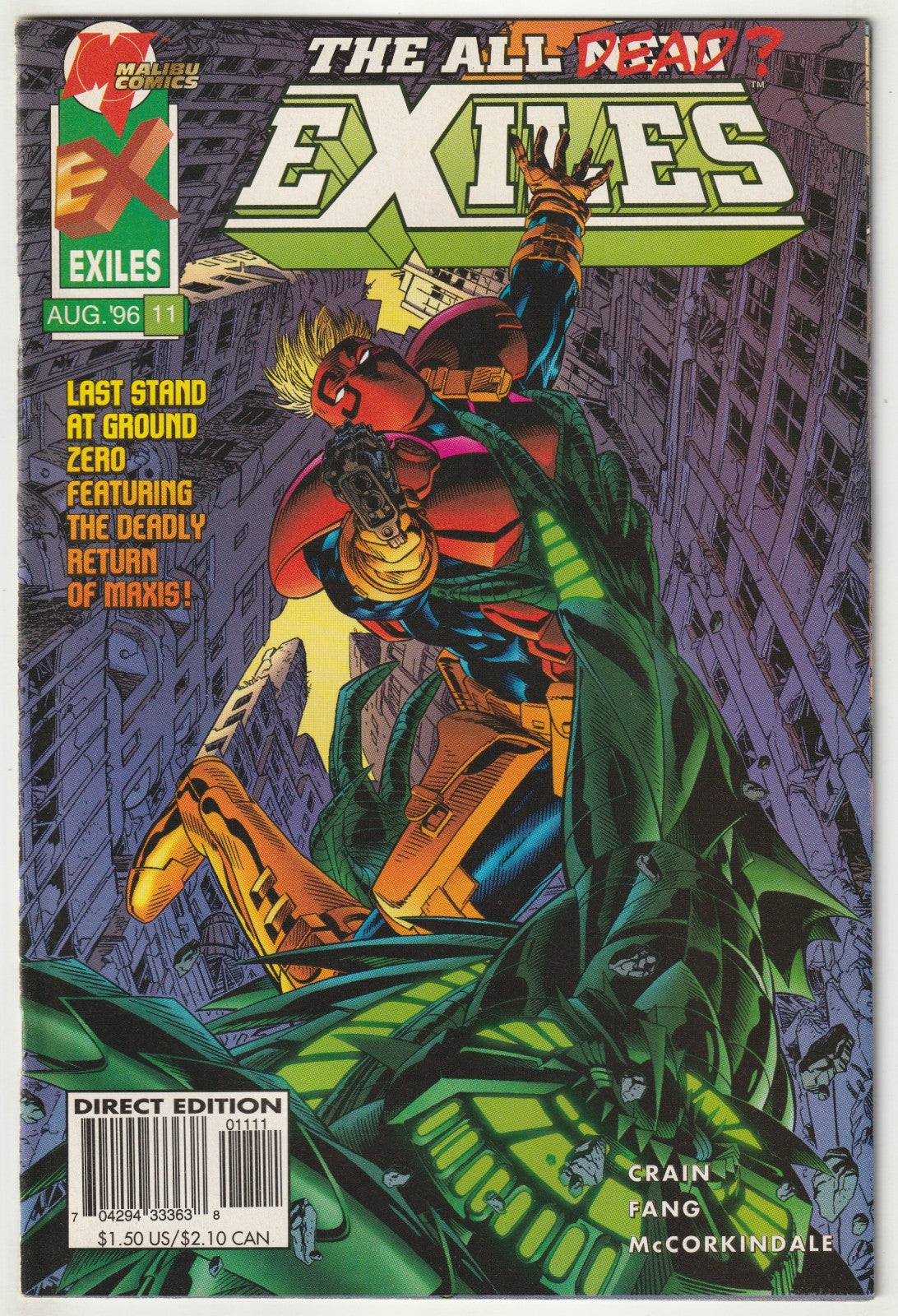 Image #1