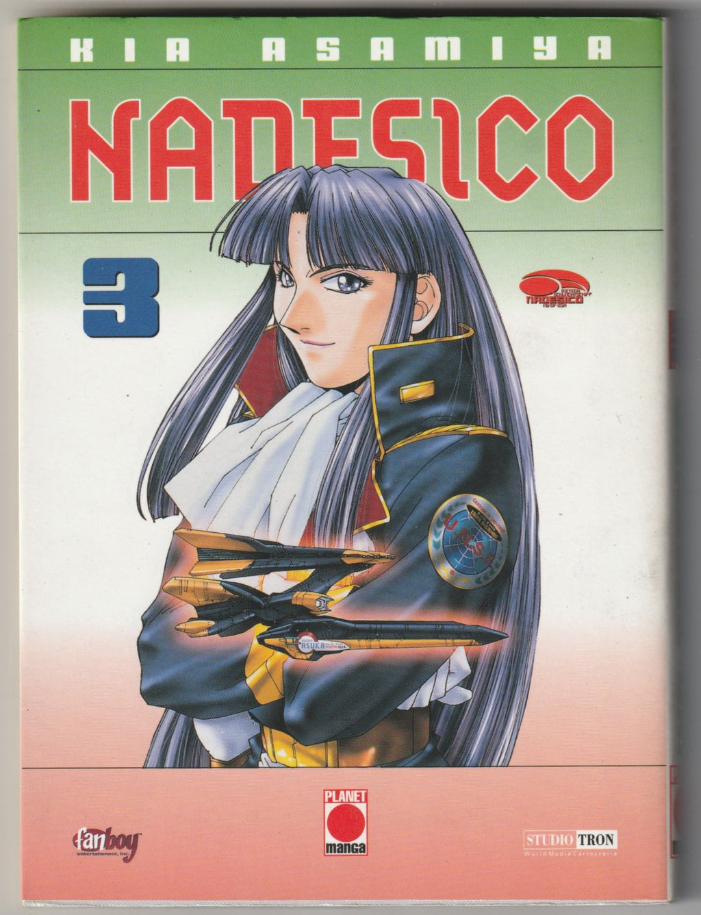 Image #1