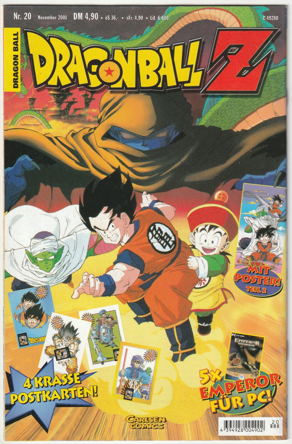 Image #2