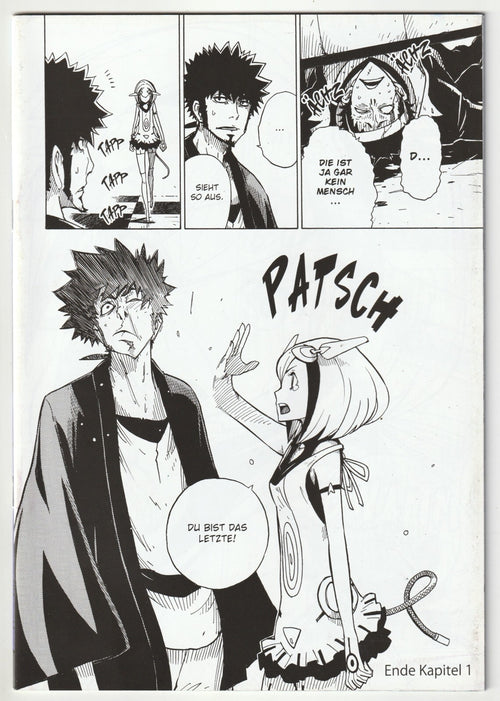 Image #2