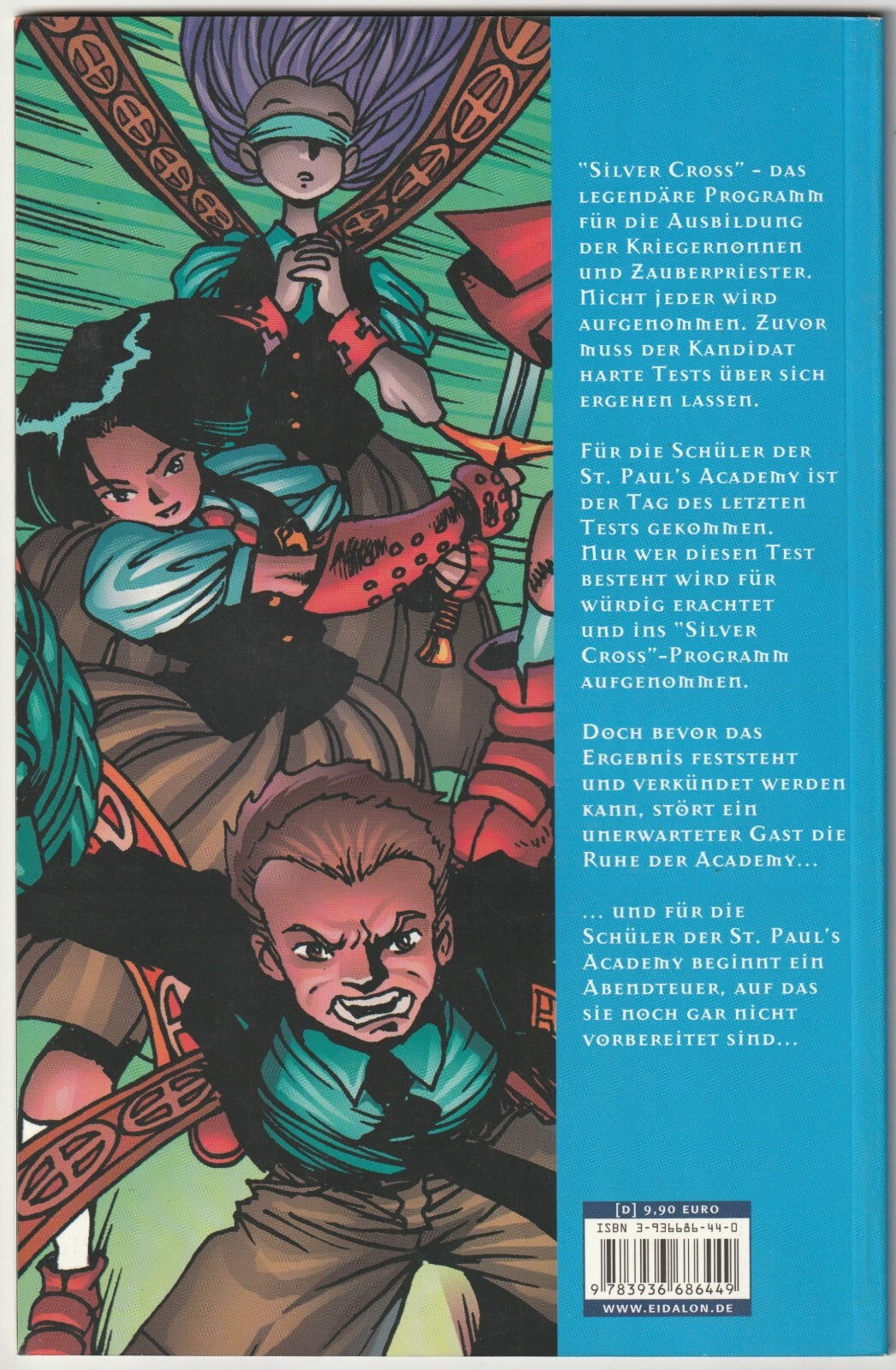 Image #2