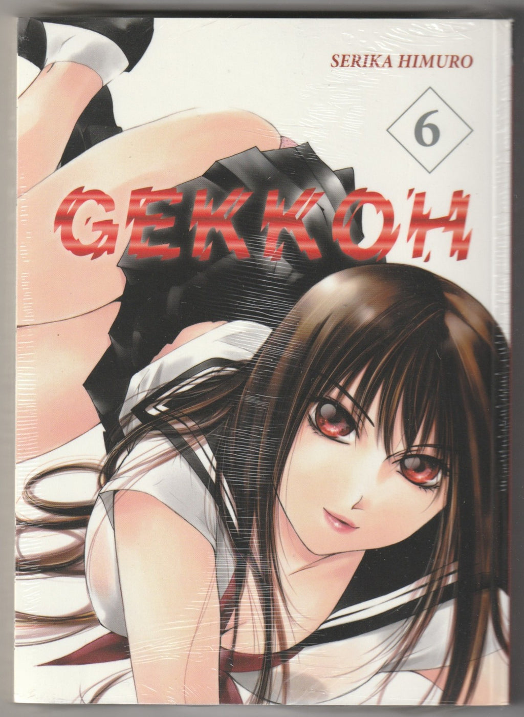 Image #1