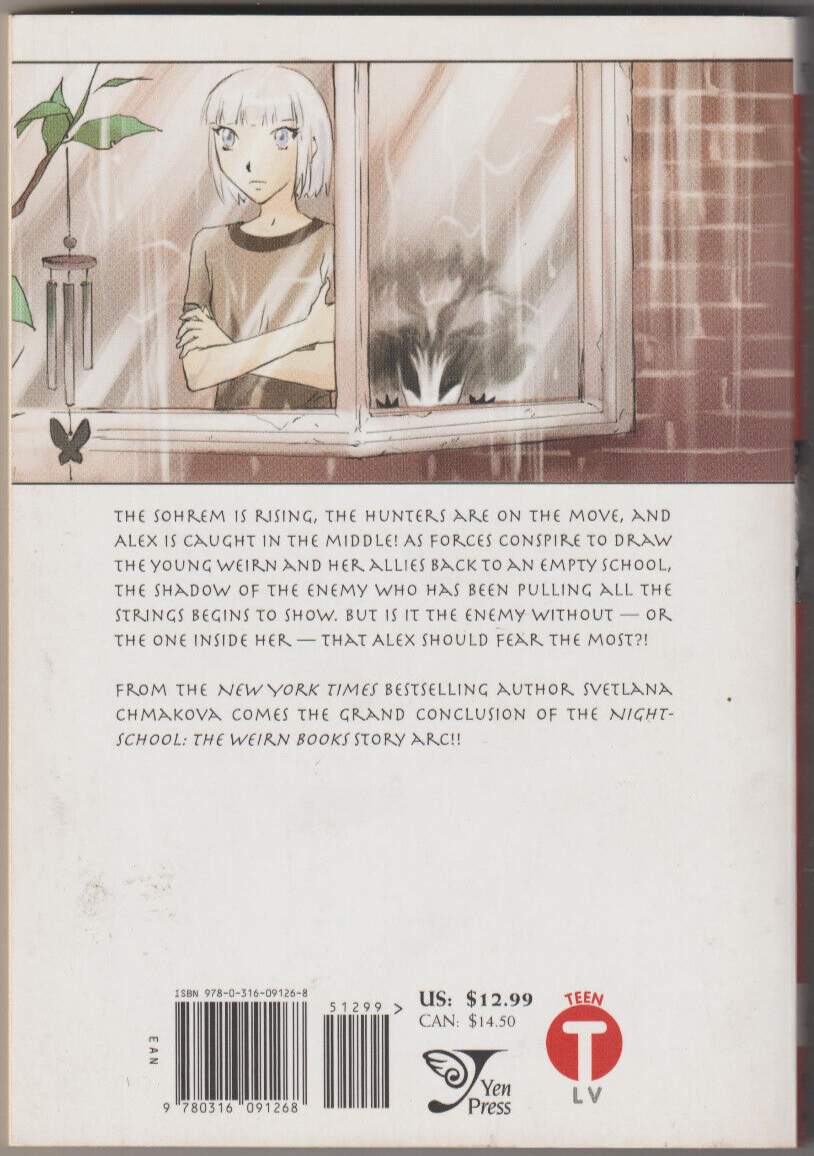 Image #2