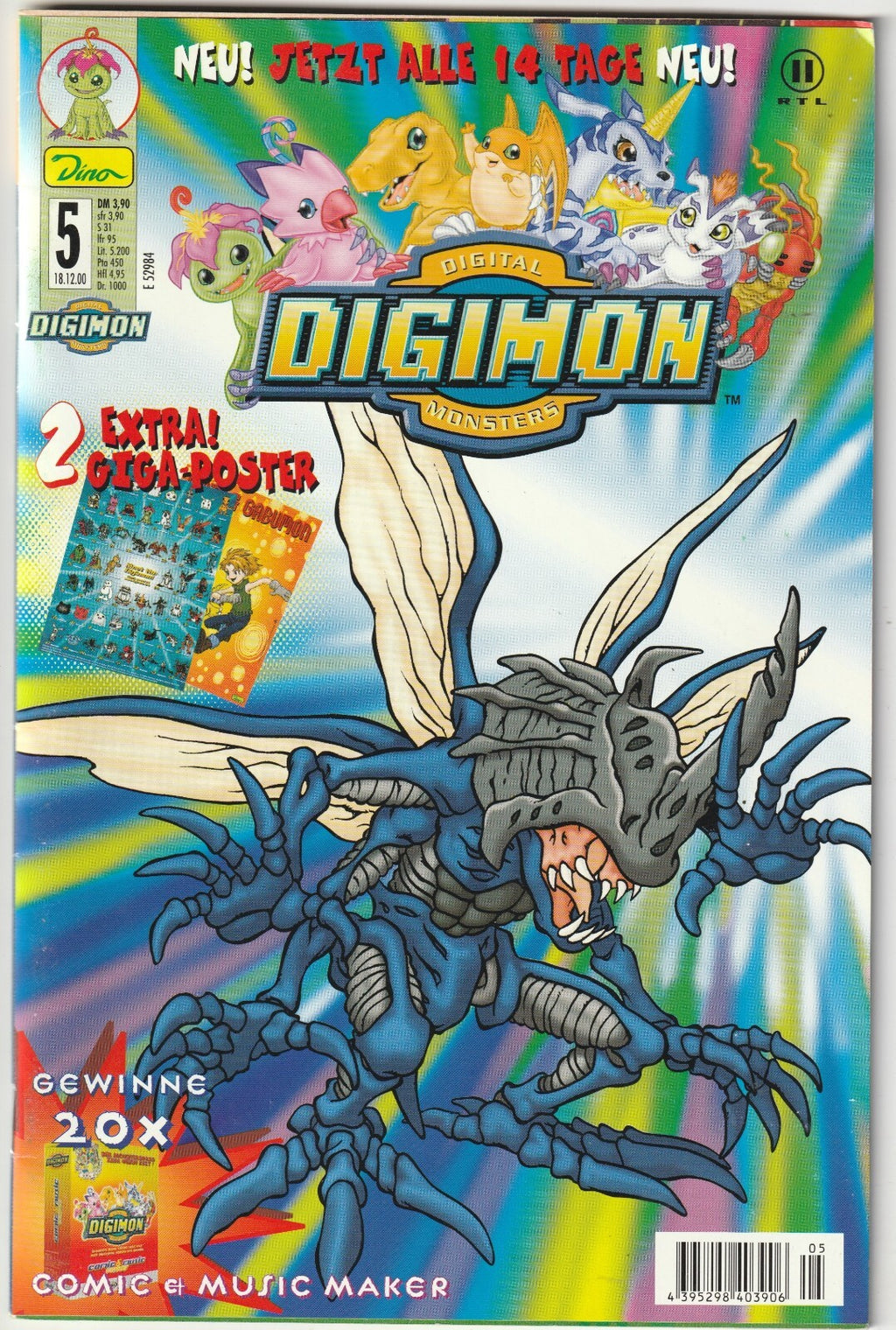 Image #1