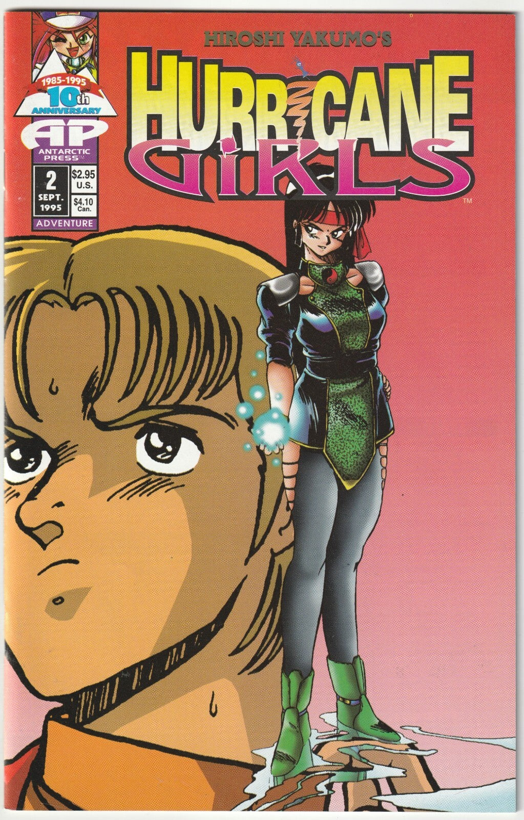 Image #1