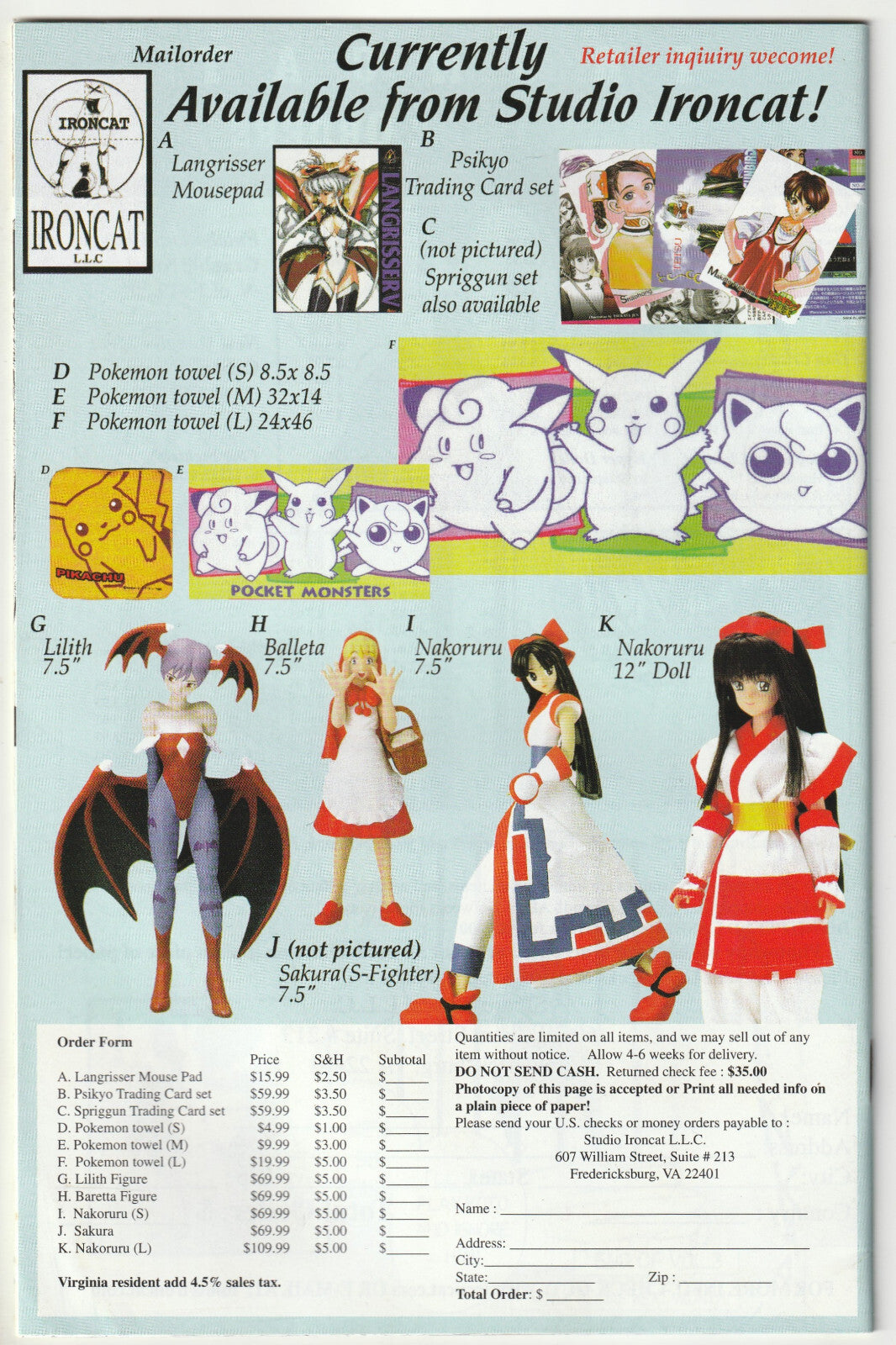 Image #2
