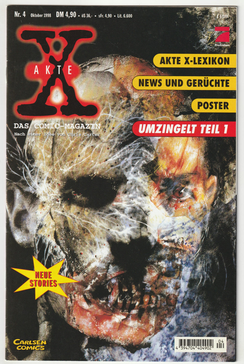 Image #1