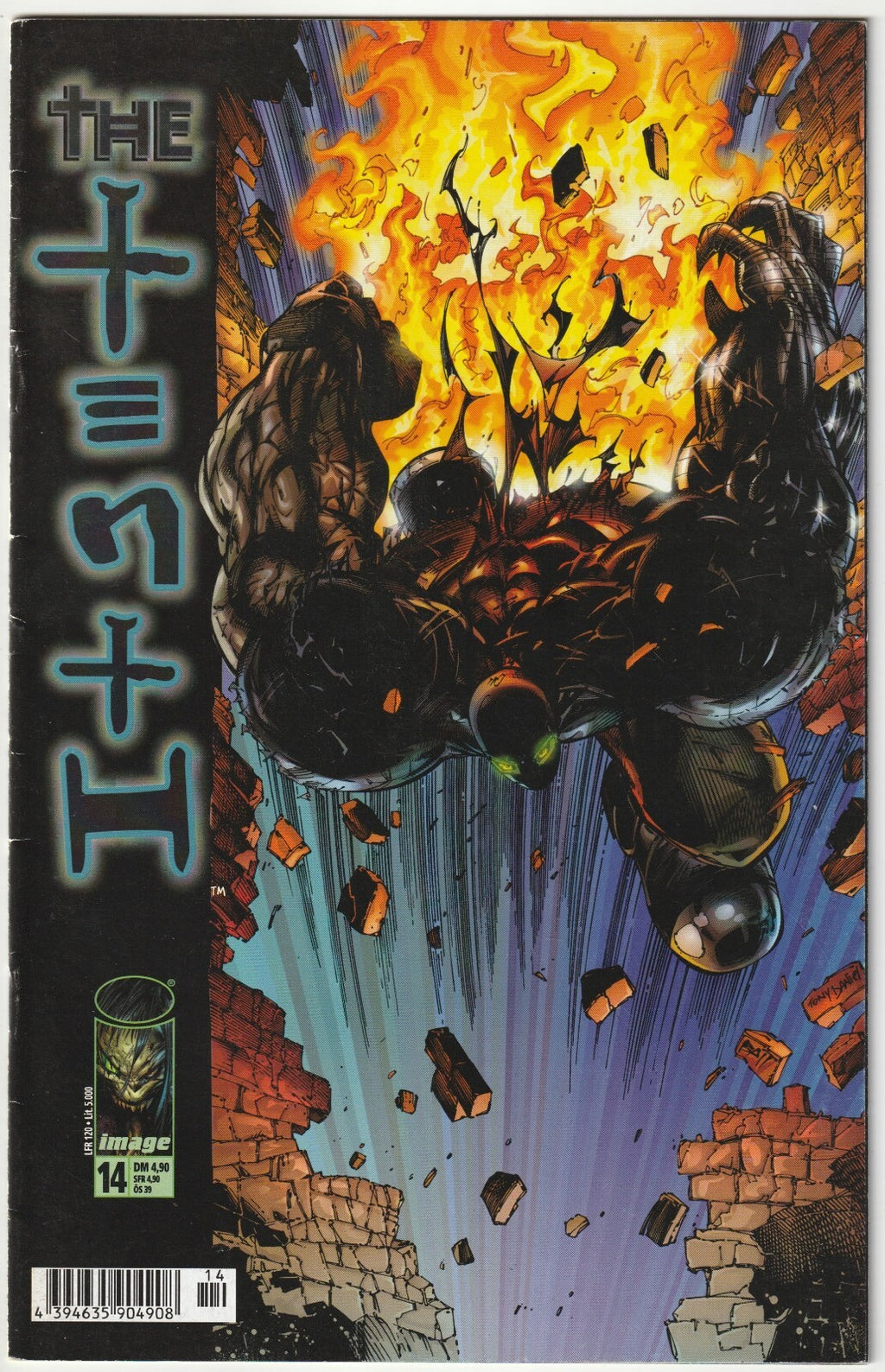 Image #1