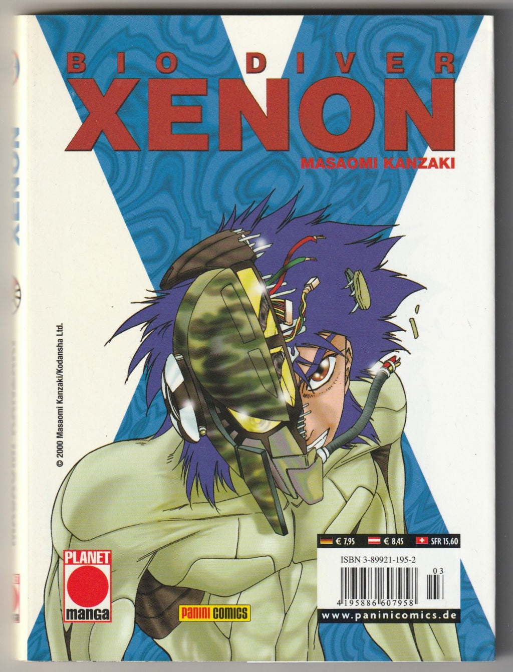 Image #2