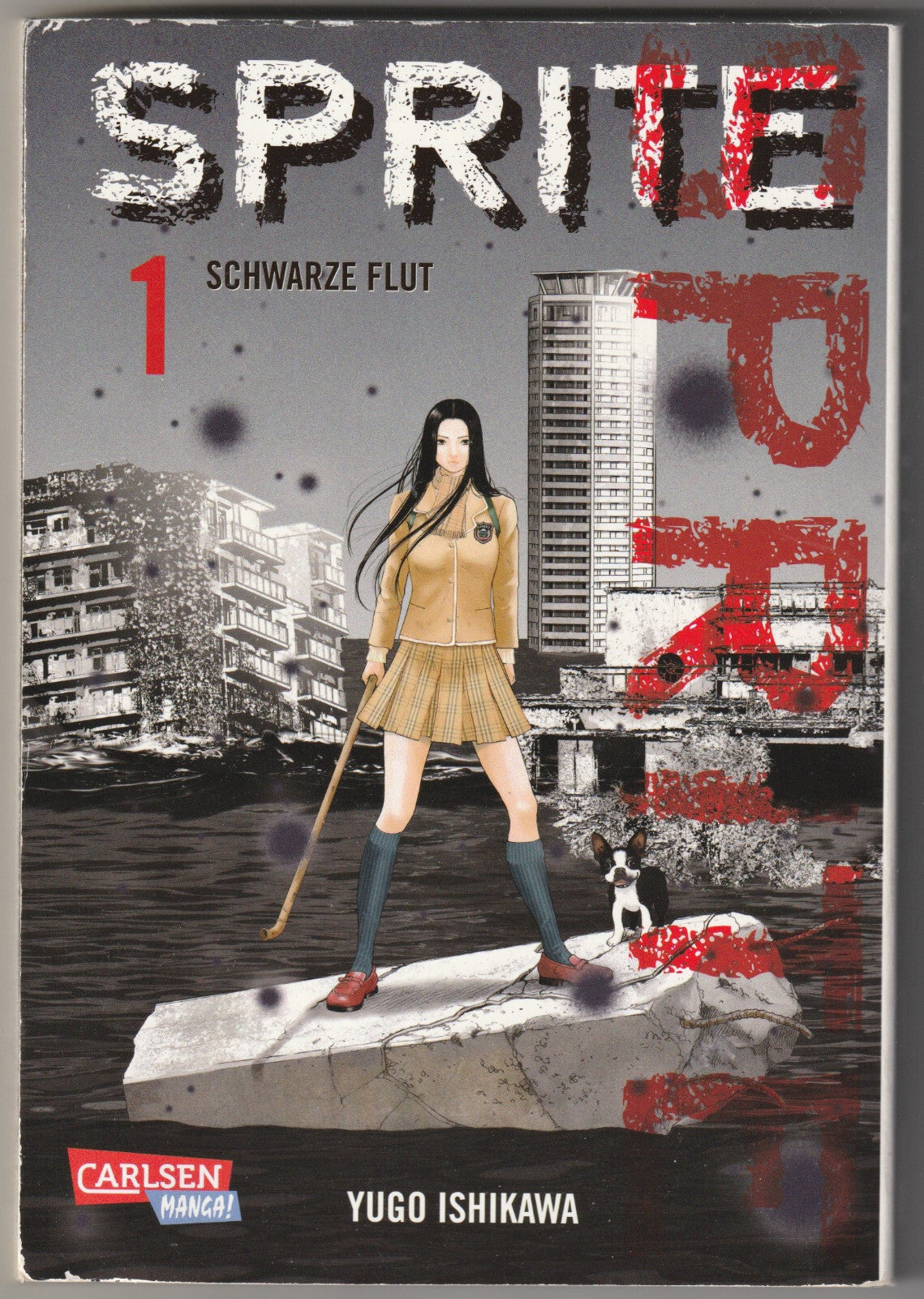 Image #1