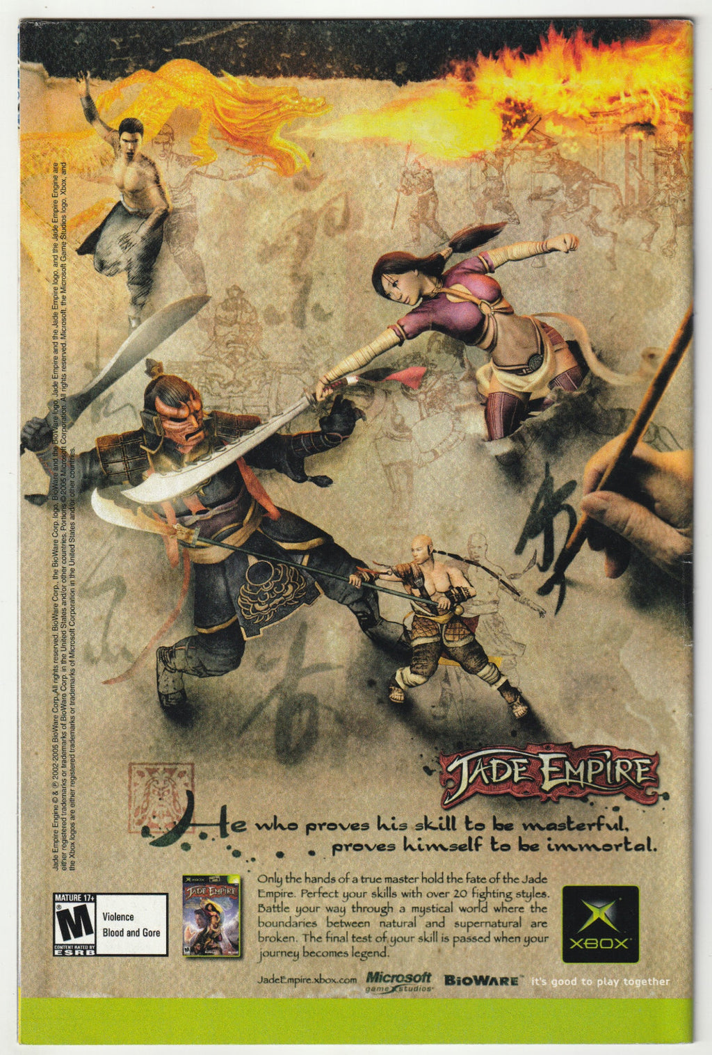 Image #2