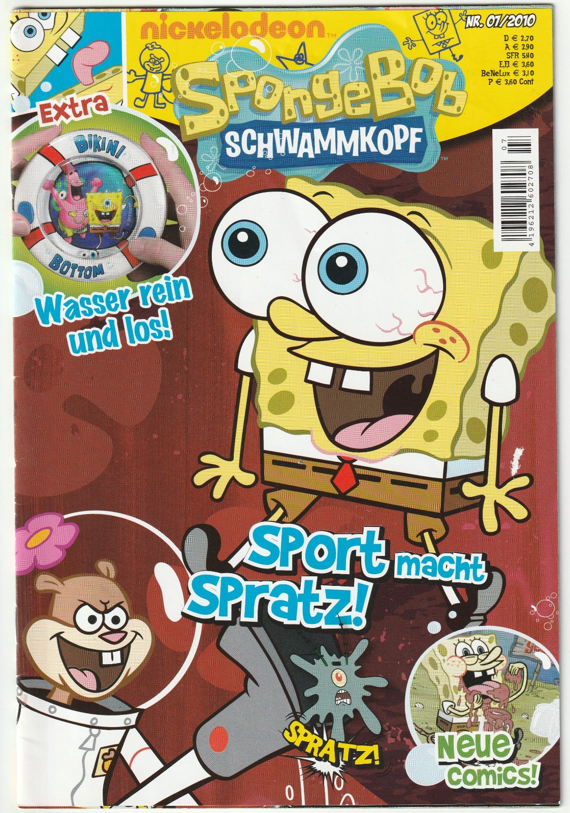 Image #1