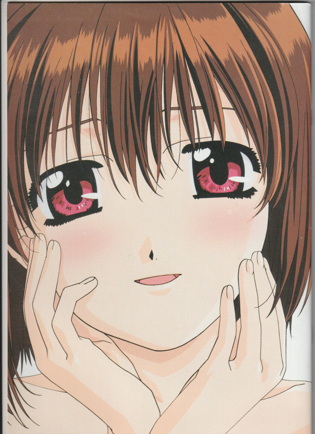 Image #2