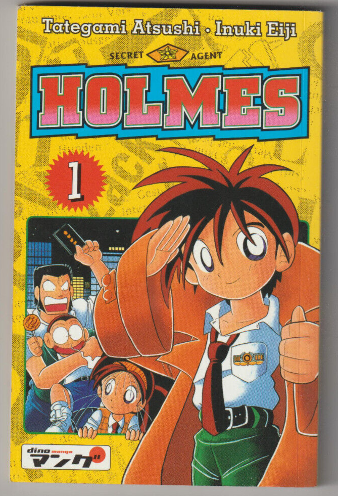 Image #1