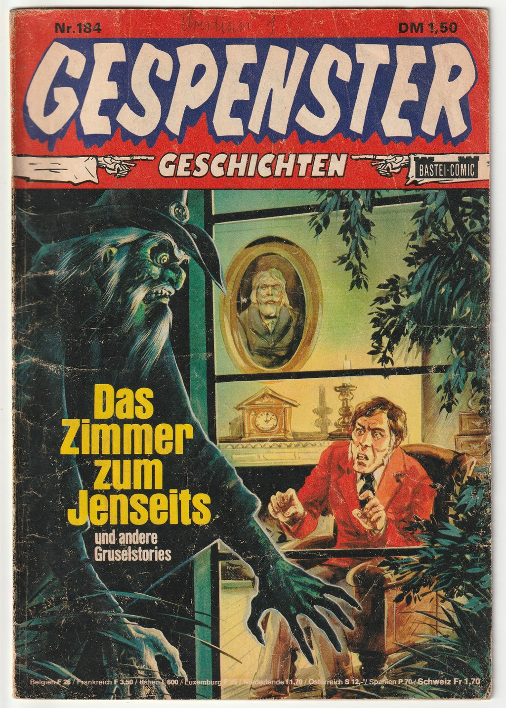 Image #1