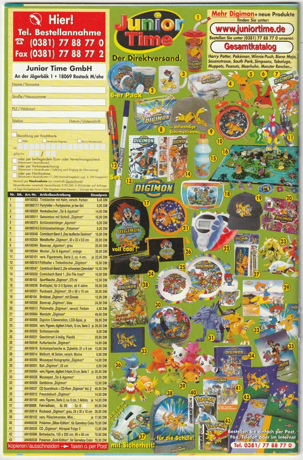 Image #2