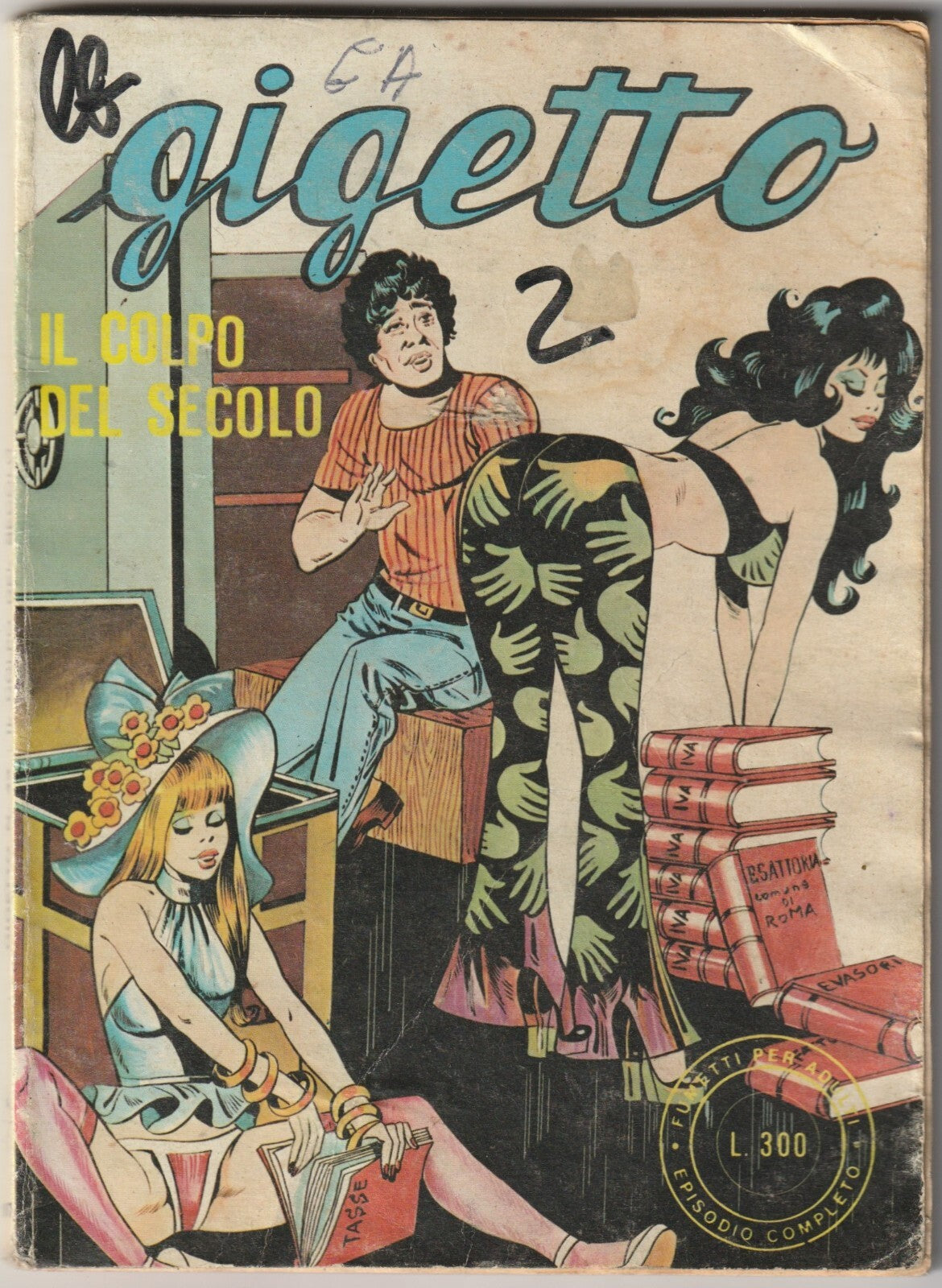 Image #1