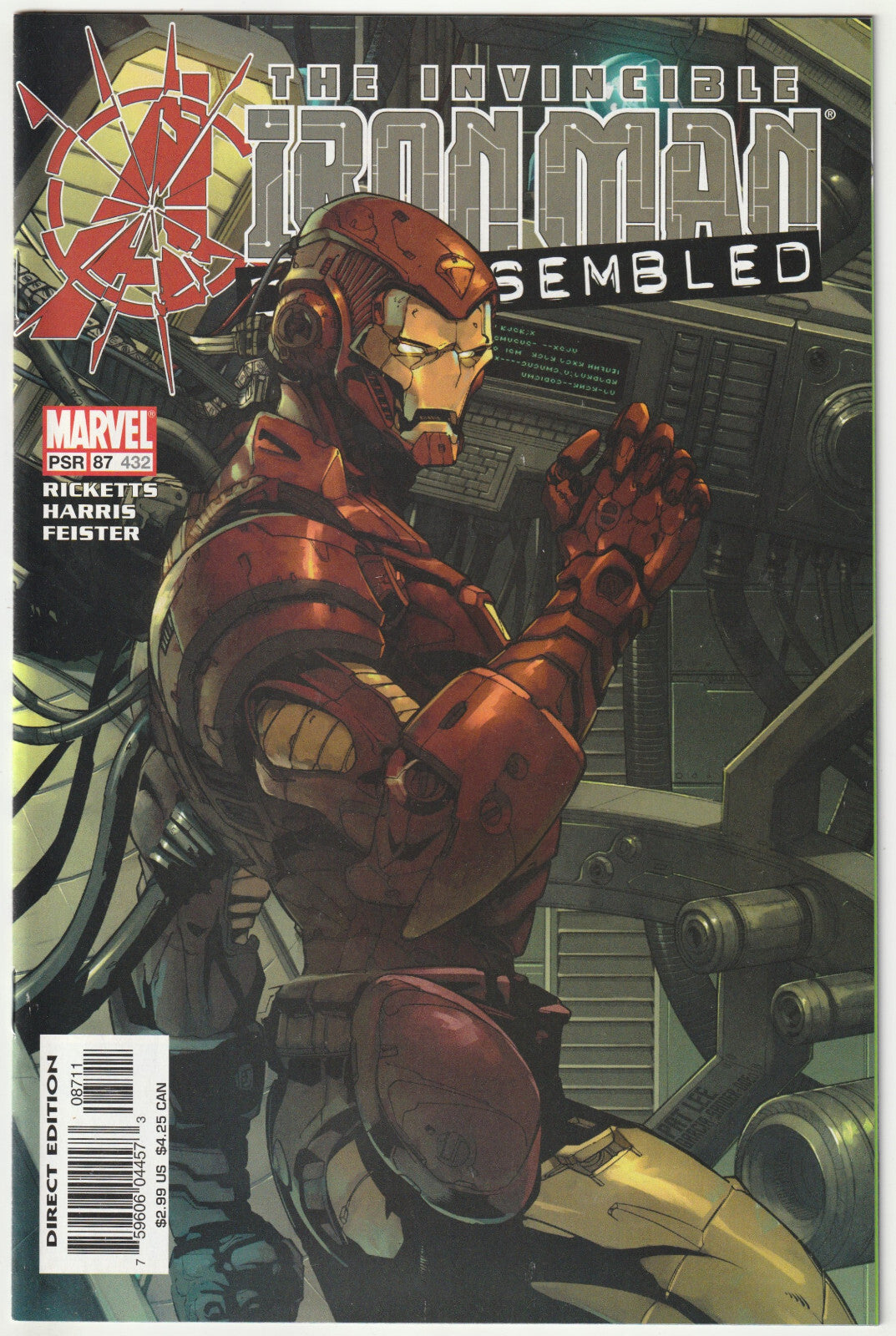 Image #1