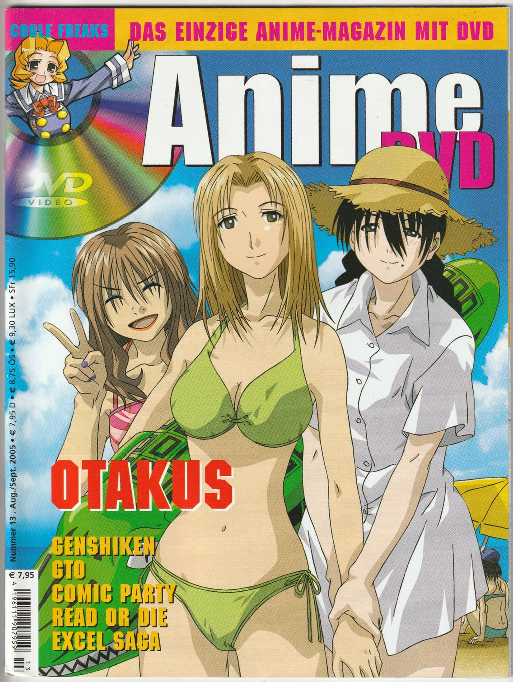 Image #1