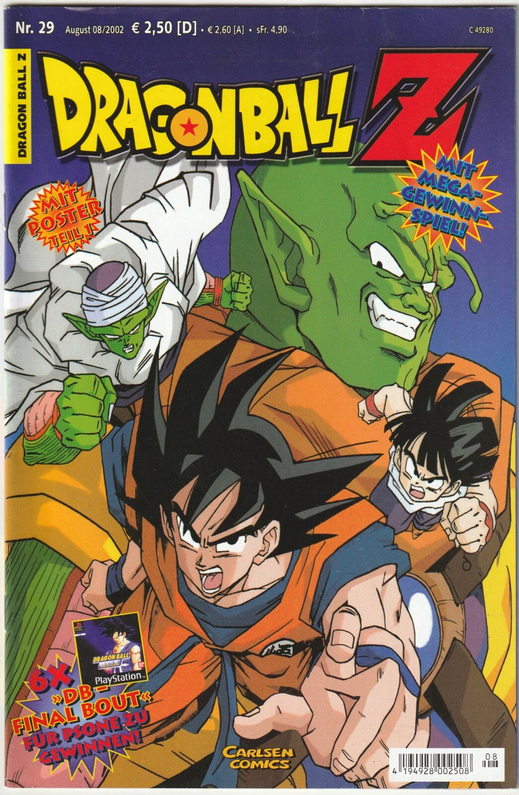 Image #1