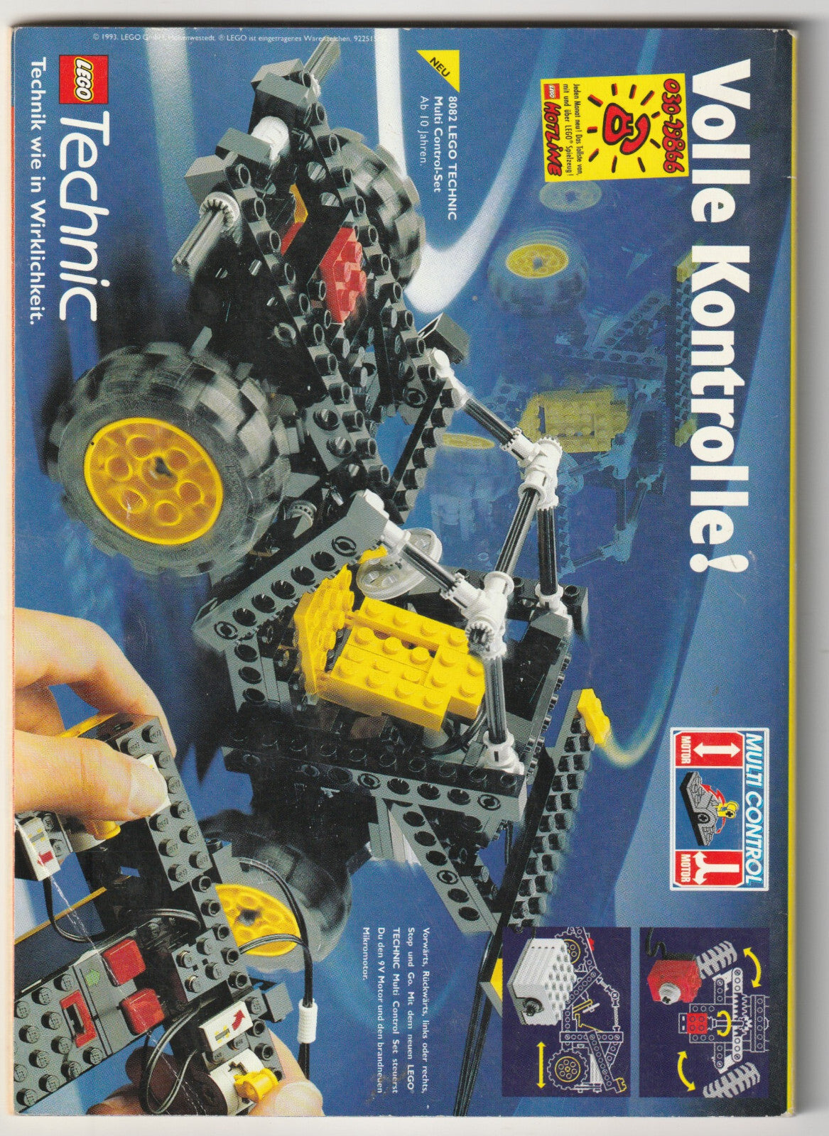 Image #2