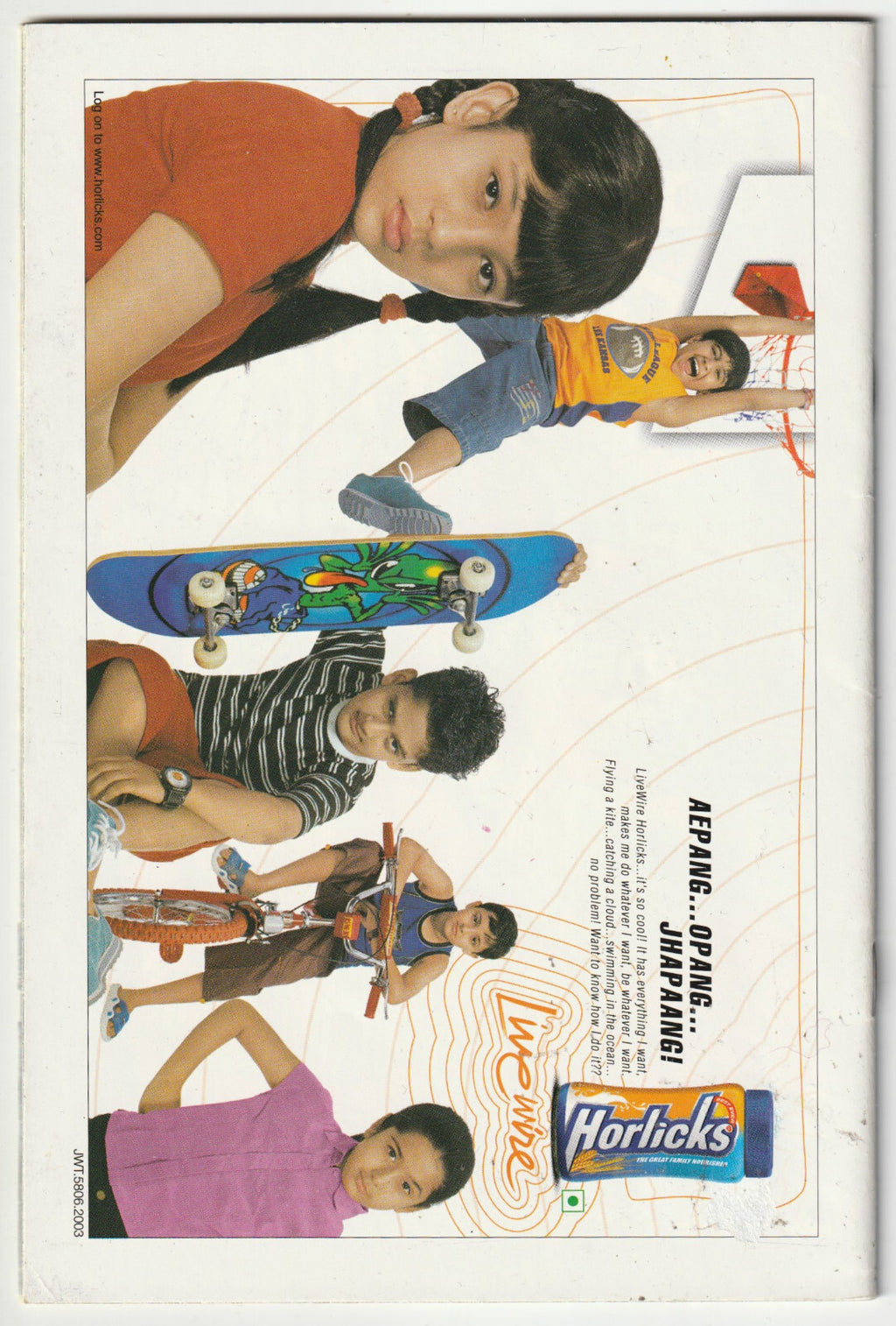 Image #2
