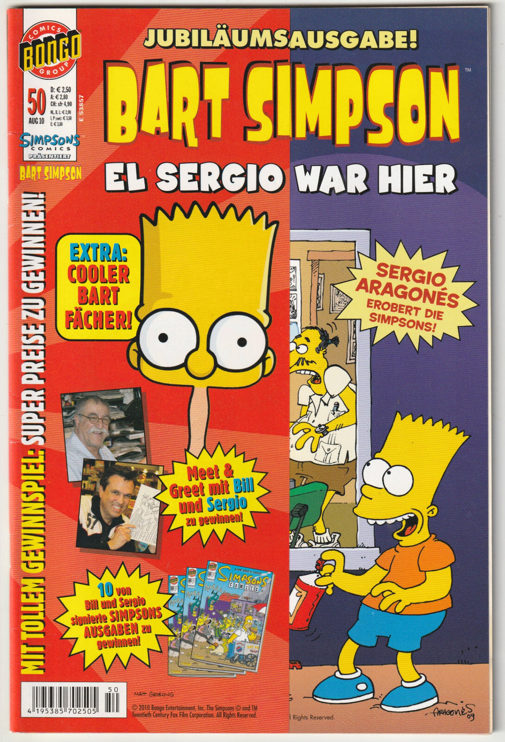 Image #1