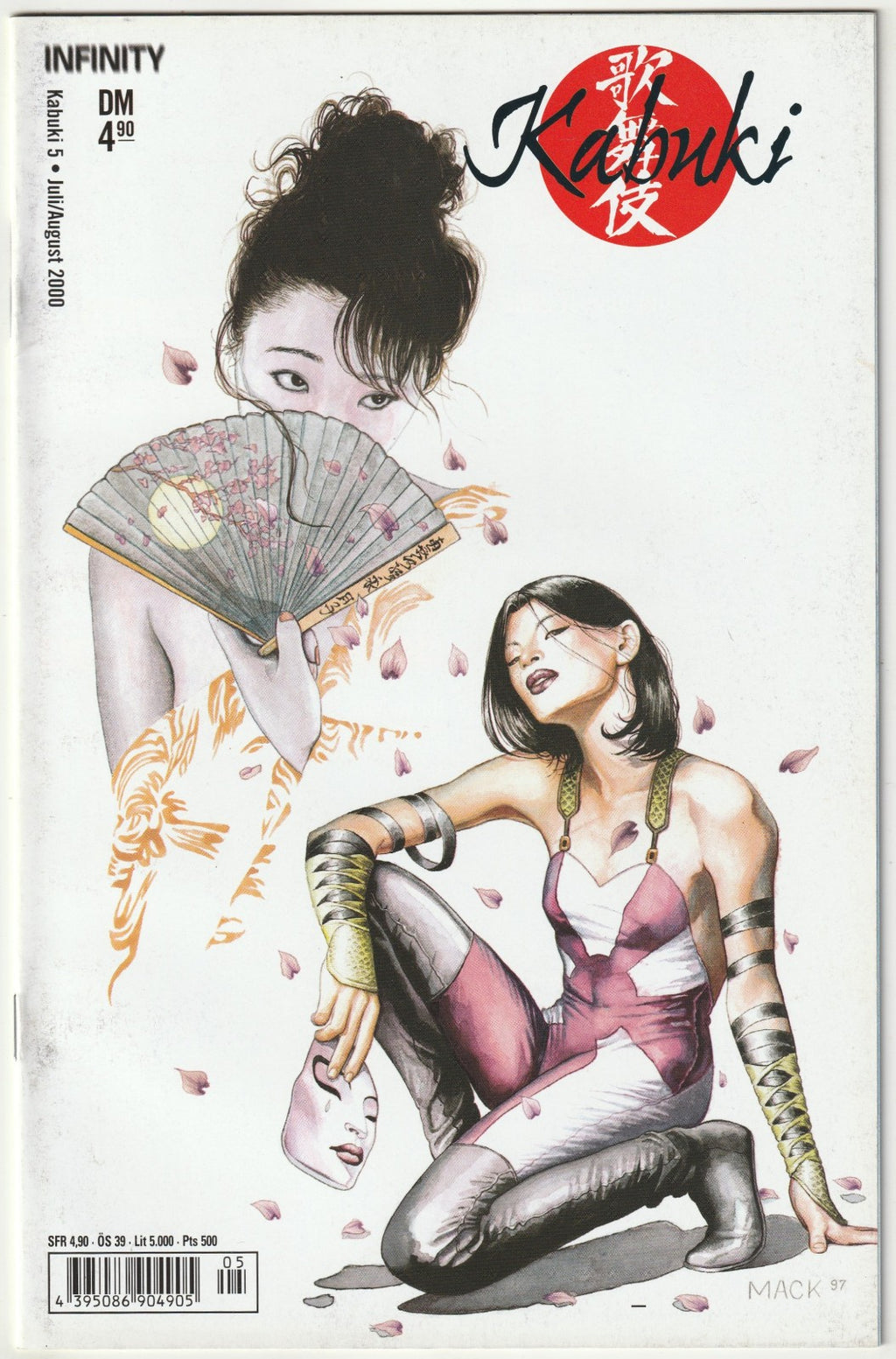 Image #1