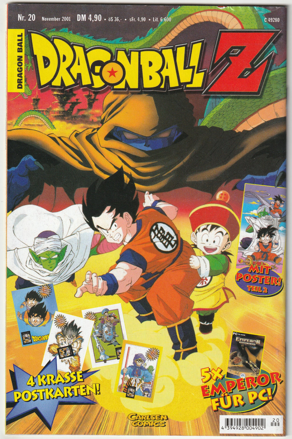 Image #3