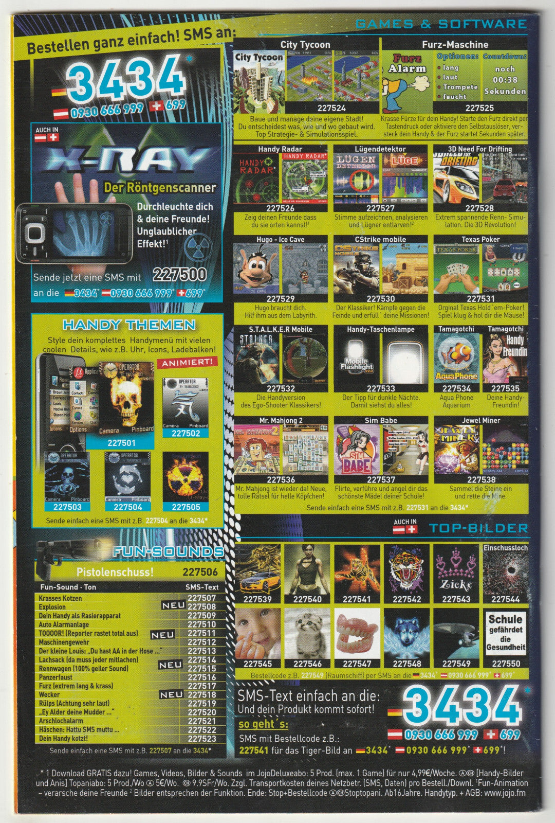 Image #3