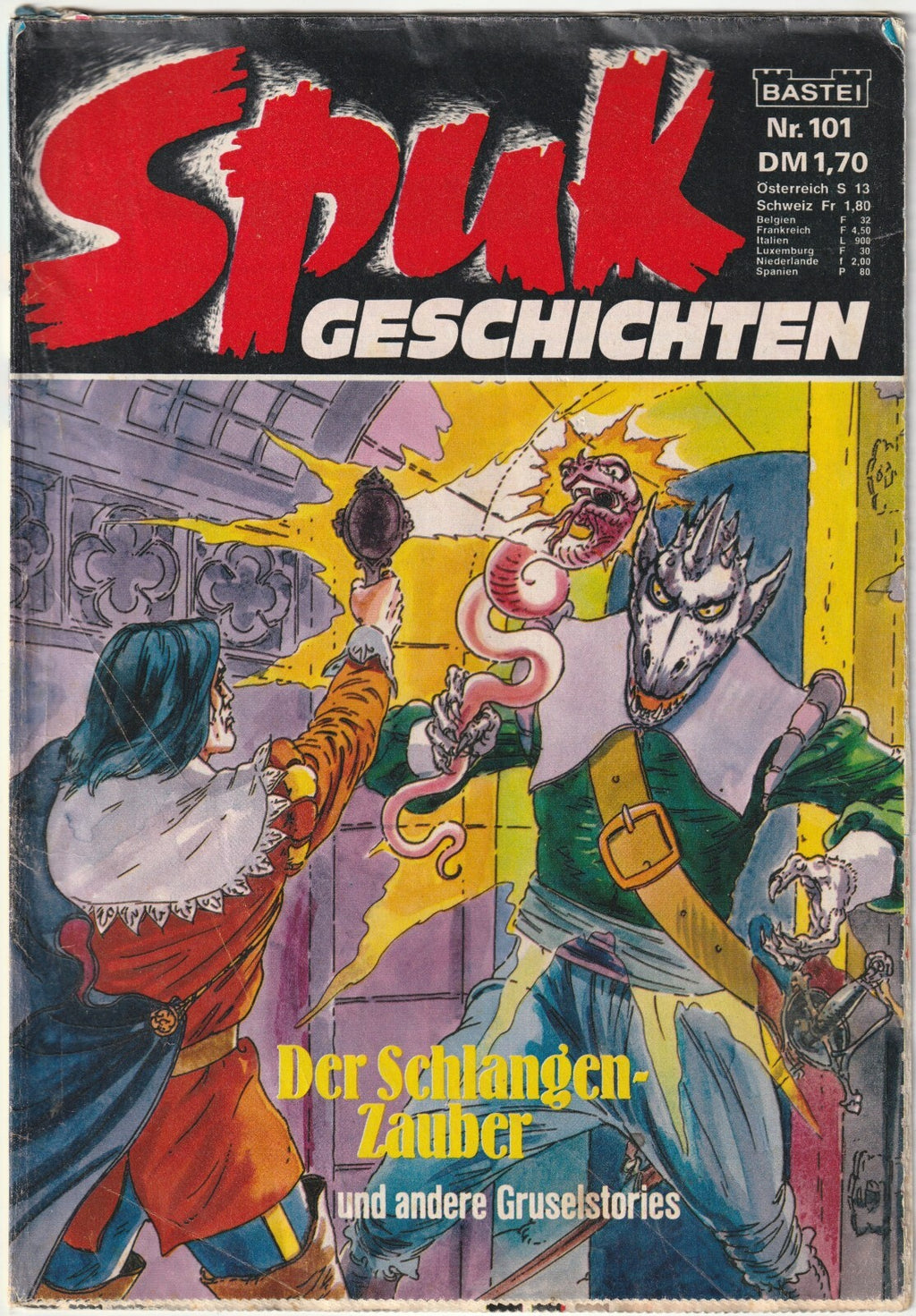 Image #1