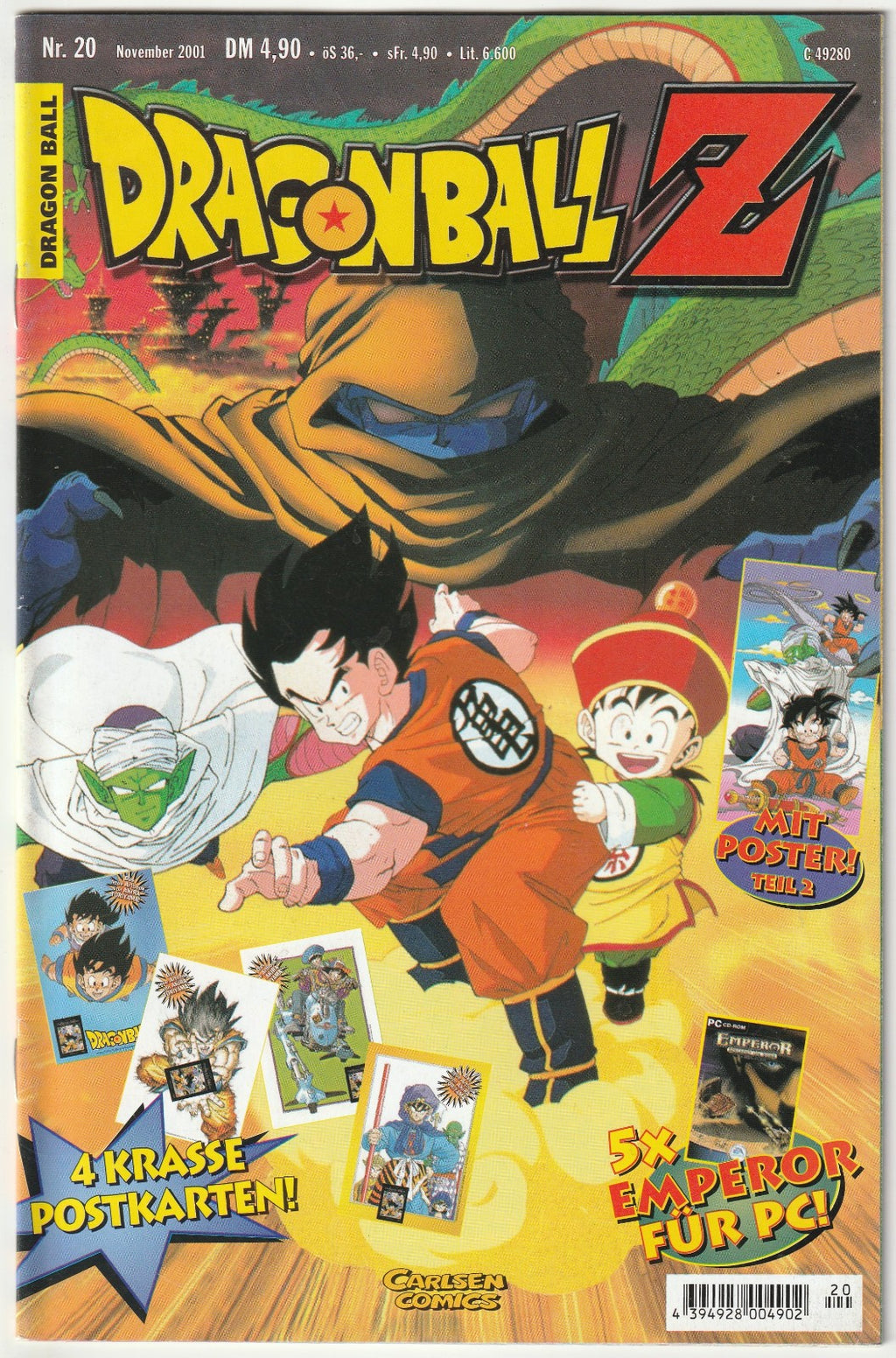 Image #1
