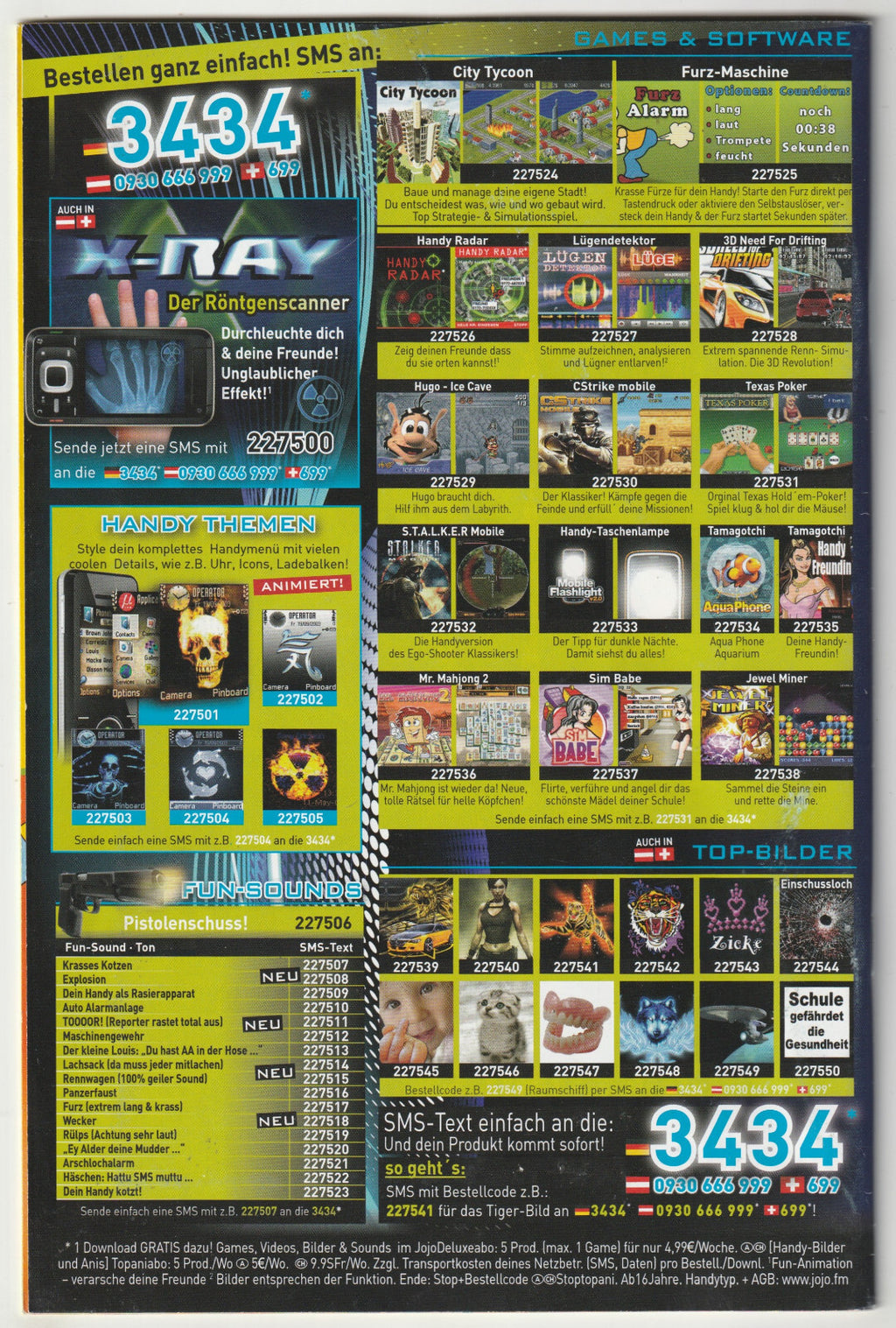 Image #3