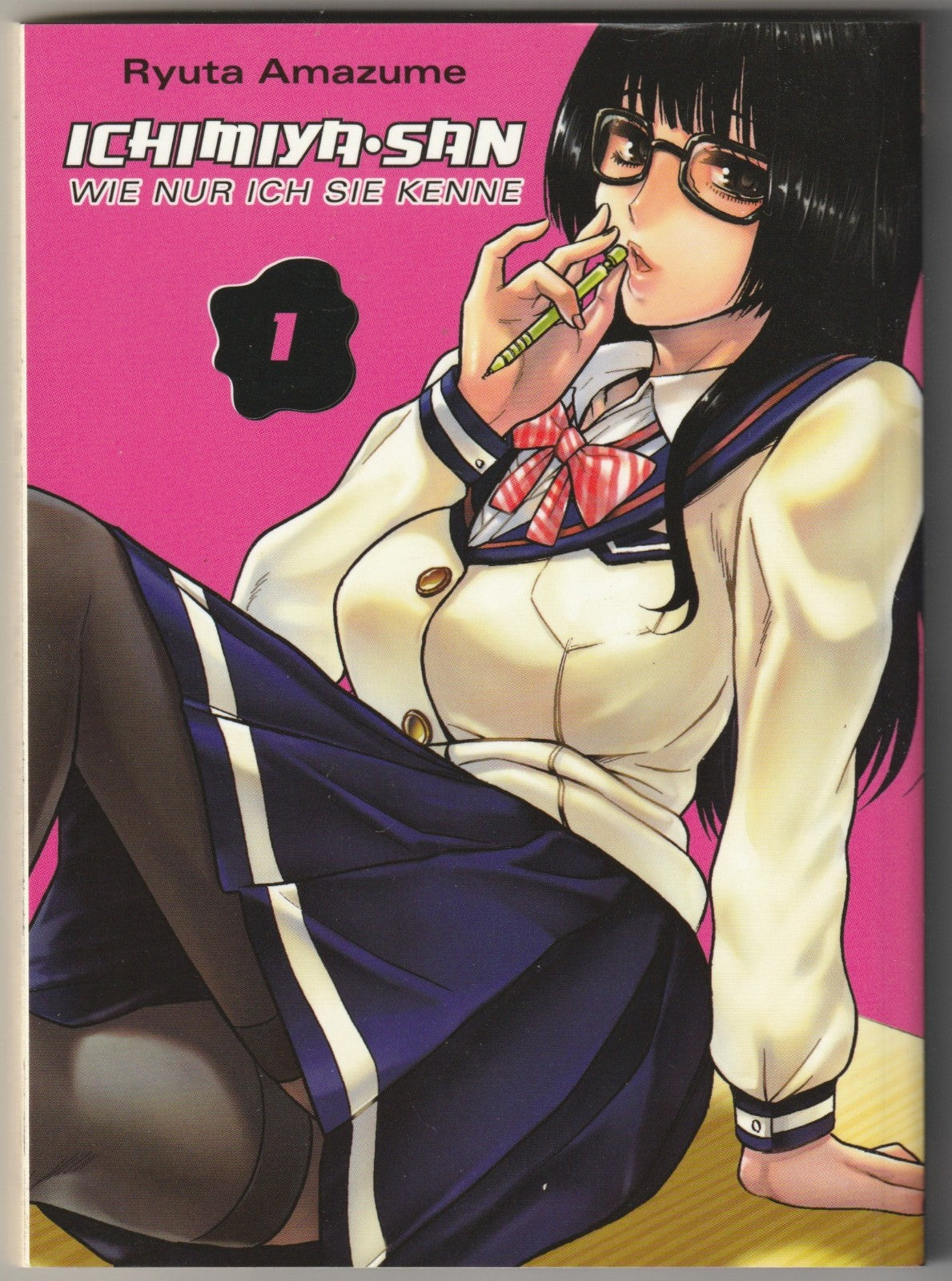 Image #1