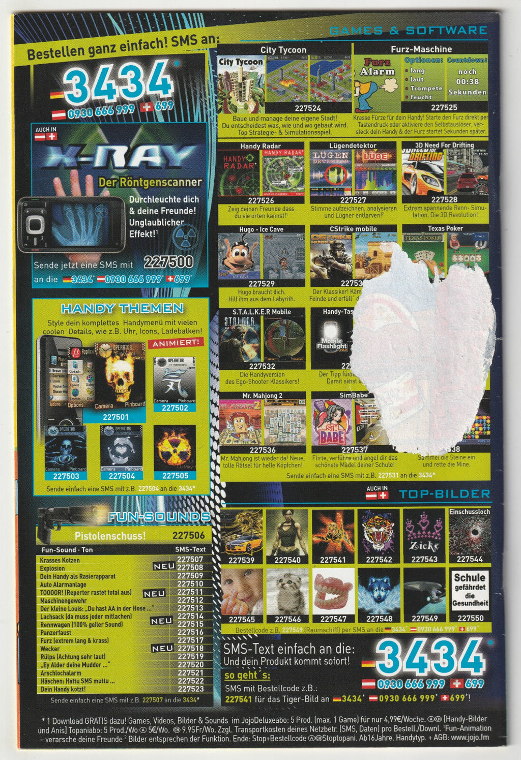 Image #3