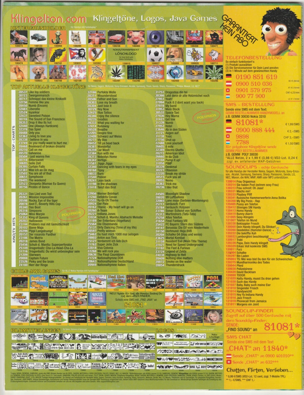 Image #2